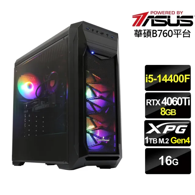 華碩平台】i5十核GeForce RTX 4060Ti{天印鬥士}電競機(i5-13400F/B760