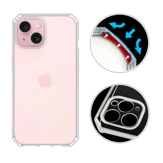 【RedMoon】APPLE iPhone 15 6.1吋 穿山甲鏡頭全包式魔方防摔手機殼(i15)