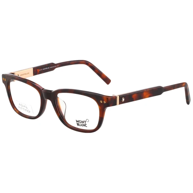 MONTBLANC 萬寶龍 匠心系列牛皮信差包品牌優惠