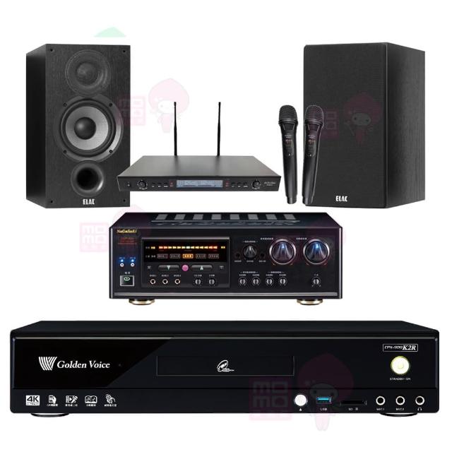 【金嗓】CPX-900 K2F+DSP-A1II+SR-889PRO+Elac Debut 2.0 DB62(4TB點歌機+擴大機+無線麥克風+喇叭)