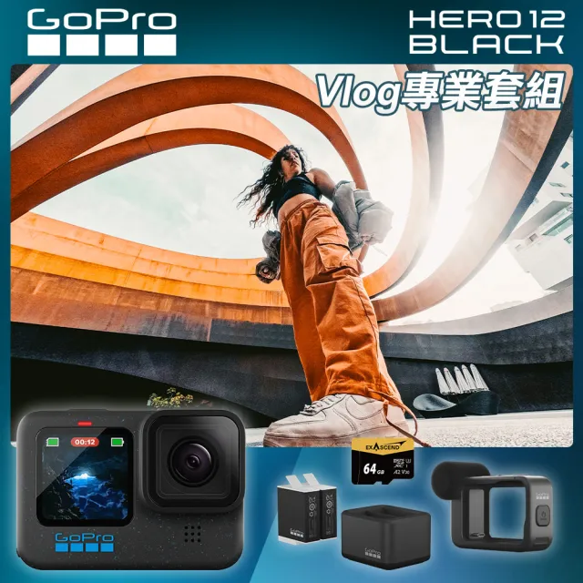 GoPro】HERO 12 Vlog專業套組- momo購物網- 好評推薦-2023年12月