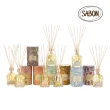 【SABON】典藏擴香組245ml_官方直營