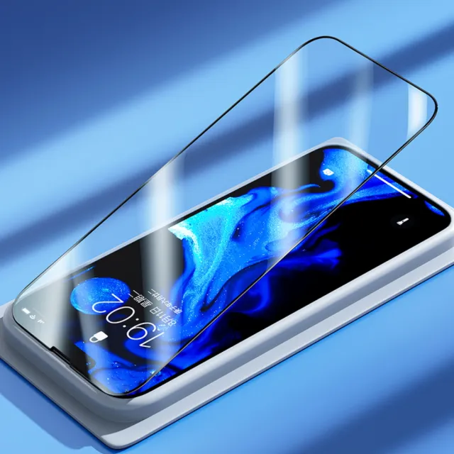 【Benks】iPhone 15/14/13/Pro/Pro Max/Plus 鑽石膜 玻璃保護貼