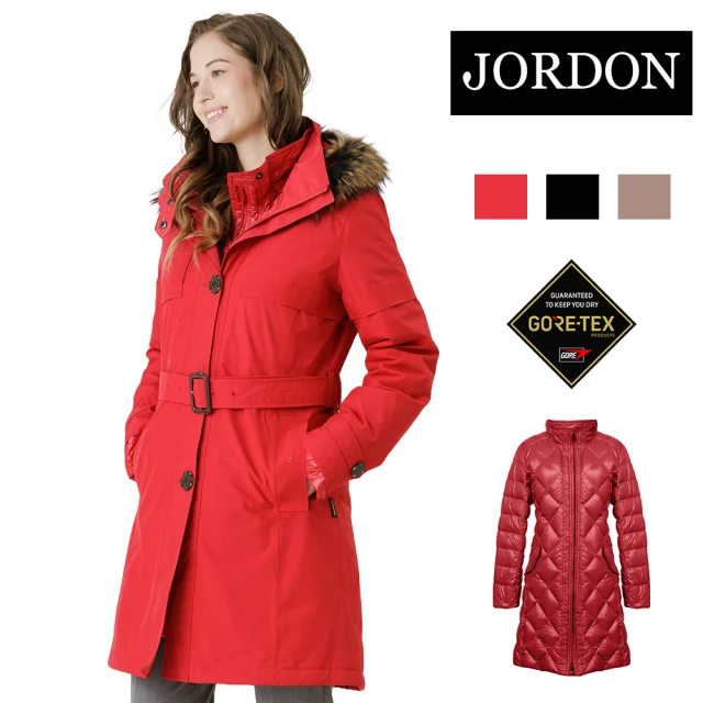 JORDON 橋登 GORE-TEX 防風防水機能長大衣(長版/風衣/保暖/鵝絨外套/羽絨外套/女外套/二合一/兩件式)