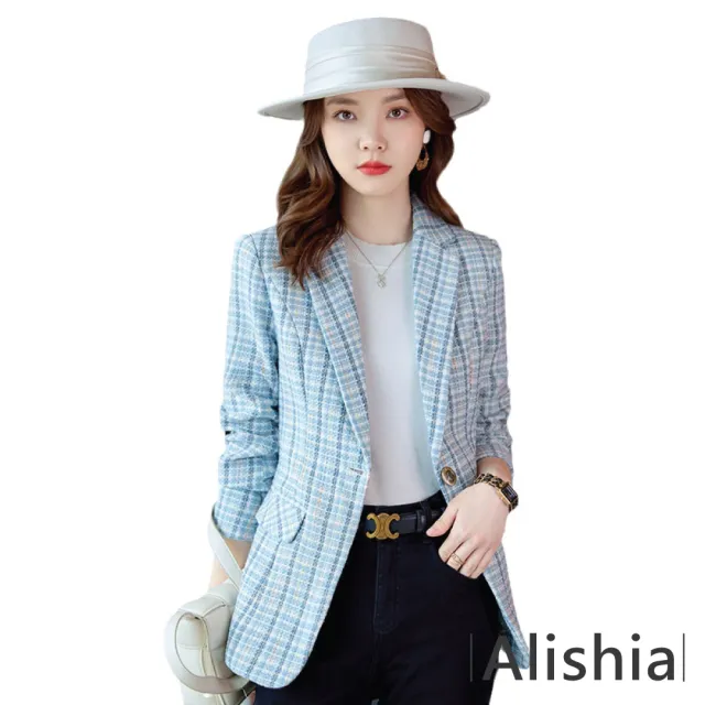 【Alishia】高雅格紋名媛時尚西裝外套(現+預  藍色 / 卡其色)