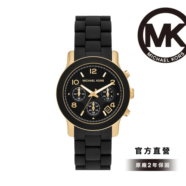 【Michael Kors 官方直營】Runway 黑金拼色三眼女錶 黑色矽膠x不鏽鋼錶帶 手錶 38MM MK7385