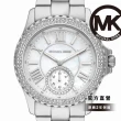 【Michael Kors 官方直營】Everest 經典鑲鑽羅馬數字多功能女錶 銀色不鏽鋼錶帶 手錶 40MM MK7403