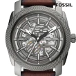 【FOSSIL 官方旗艦館】Machine 荒野再生鏤空機械手錶 棕色真皮錶帶 45MM ME3254