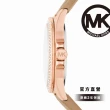 【Michael Kors 官方直營】Everest 璀璨焦點多功能女錶 棕色真皮錶帶 手錶 33MM MK4719