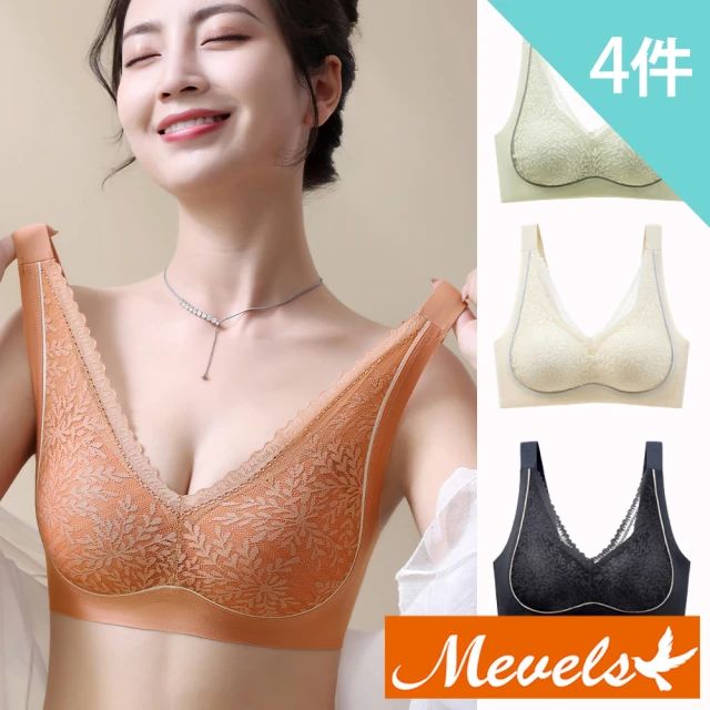 Mevels 瑪薇絲 4件組 反重力氣質蕾絲托提乳膠背心內衣/透氣/女內衣/無痕內衣(美胸/舒適/包覆)