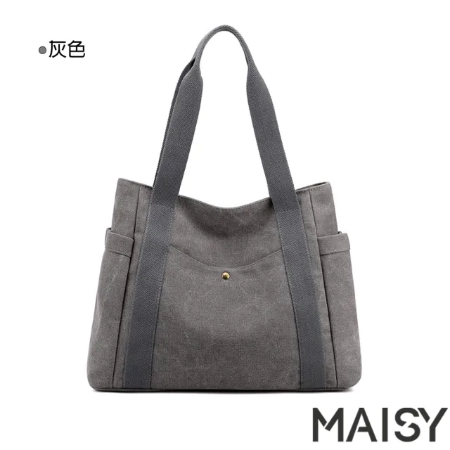 【MAISY】文藝簡約帆布大量手提單肩托特包(卡其色 / 灰色 / 咖啡色 / 紫咖色 / 黑色)
