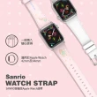 【thecoopidea】Sanrio LittleTwinStars x AppleWatch錶帶(三麗鷗 雙子星｜1代到8代｜42、44、45mm都適用)