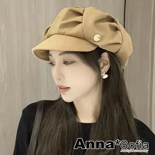 AnnaSofia 遮陽防曬鴨舌帽貝蕾帽小臉帽-金釦立體旋皺 現貨(黃駝系)