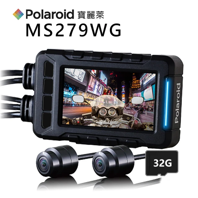 Polaroid 寶麗萊 含安裝 鉑尼斯 ME206WG L