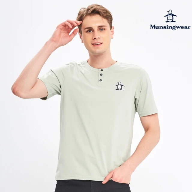 【Munsingwear】企鵝牌 男款淺綠色半開襟絲光棉短袖T-SHIRT MGQL2524
