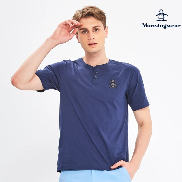 Munsingwear 企鵝牌 男款深藍色半開襟絲光棉短袖T-SHIRT MGQL2524