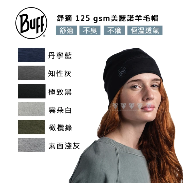 BUFF BFL132323 ERVIN 美麗諾針織保暖帽-
