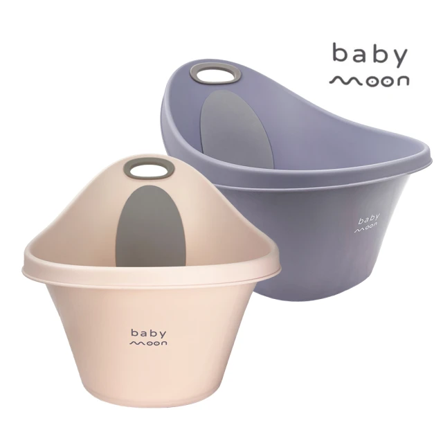 BabymoonBabymoon 嬰幼兒防滑澡盆(洗澡神器/寶寶泡澡桶/嬰兒洗澡浴盆)