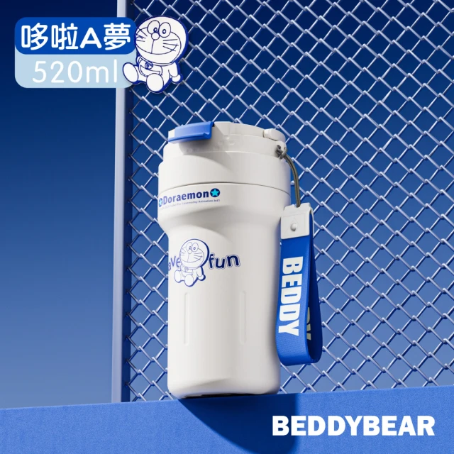 Mua 姆兒選品 BEDDYBEAR戶外哆啦A夢保溫杯316兒童保溫杯520ML(小叮噹水壺 不鏽鋼水壺 直飲杯316咖啡杯)