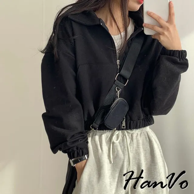 【HanVo】現貨 純色慵懶風POLO領短版外套(韓系簡約百搭寬鬆外套 韓國女裝 女生衣著 A07-4013)