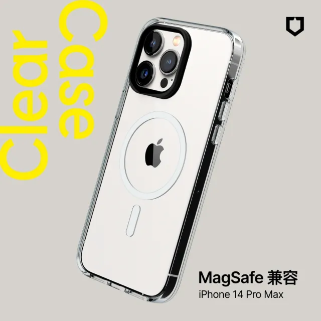 【RHINOSHIELD 犀牛盾】iPhone 14/Plus/14 Pro/14 Pro Max Clear MagSafe兼容磁吸透明手機殼(抗黃終生保固)