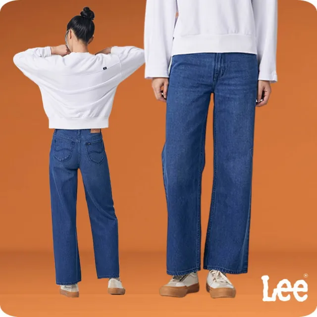 【Lee 官方旗艦】女裝 牛仔褲 / 中腰直筒 寬褲 深藍洗水(LB317086304)