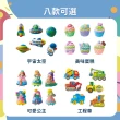 【OhBabyLaugh】彩繪石膏(DIY玩具 兩件組)