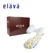 【Elava】韓國 全方位莫代爾孕婦枕禮盒 枕芯+枕套(多款可選)