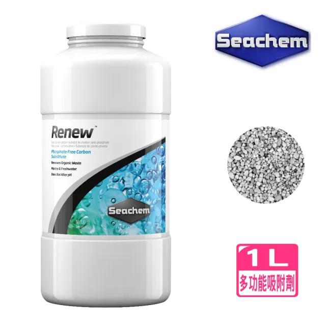 【Seachem 西肯】多功能吸附劑 1000ml 吸氨吸亞硝酸等Renew 1L(有效吸附NO3、NO2、NH4/N6087)