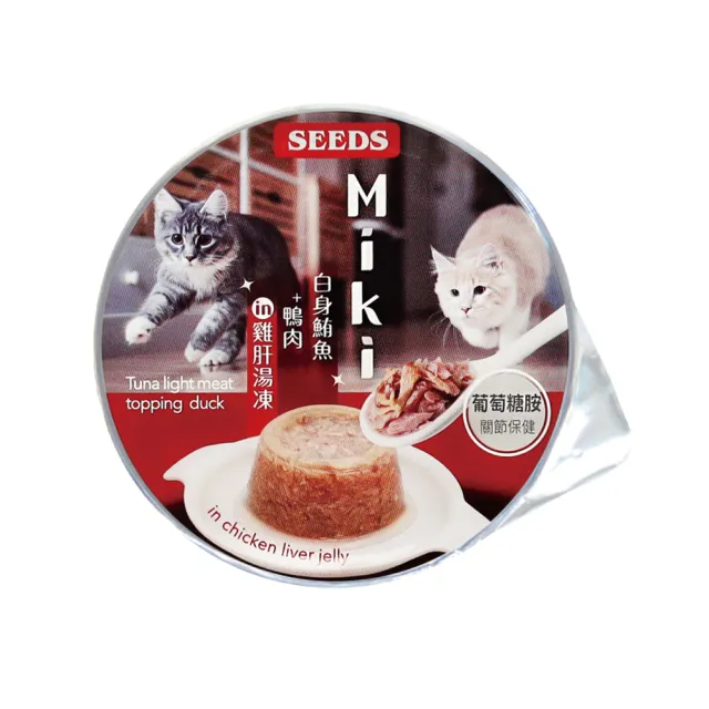 【Seeds 聖萊西】Miki特級機能愛貓餐杯 80g(主食/全齡貓/貓罐/貓狗飼料/罐頭餐盒/零食點心)