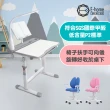 【E-home】灰色DOCO朵可兒童成長桌椅組-贈燈及書架(兒童書桌 升降桌 書桌)