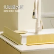【茉家】安心材質廚房矽膠吸盤擋水板(1入)