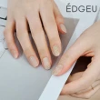 【EDGEU】沙龍凝膠美甲貼-設計款(220 Sand Wave)