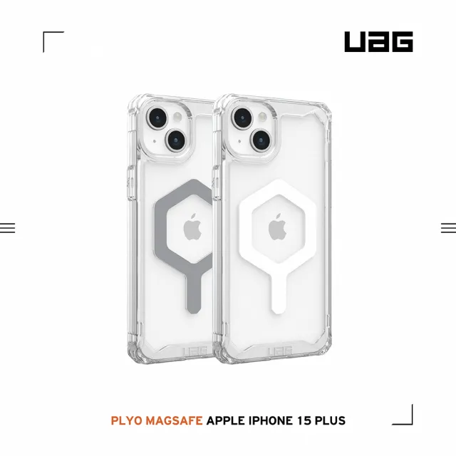 【UAG】iPhone 15 Plus 磁吸式耐衝擊保護殼-極透明(吊繩殼 有效抵擋UV紫外線 支援MagSafe功能)