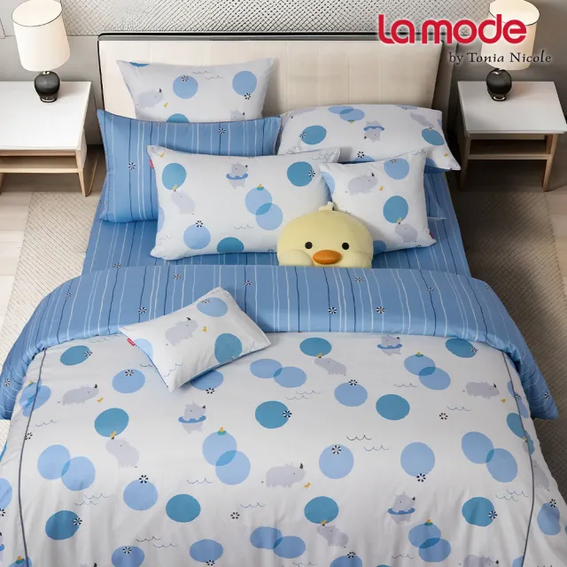【La mode】活動品-環保印染100%精梳棉兩用被床包組-悠悠水樂園+小悠鴨鴨兩用抱枕毯(加大)