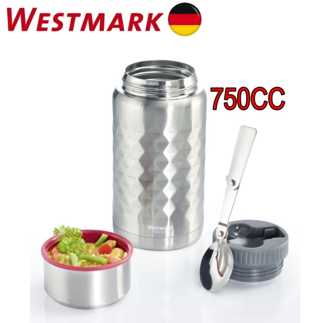 WESTMARK 不鏽鋼保溫悶燒罐750ML(銀)