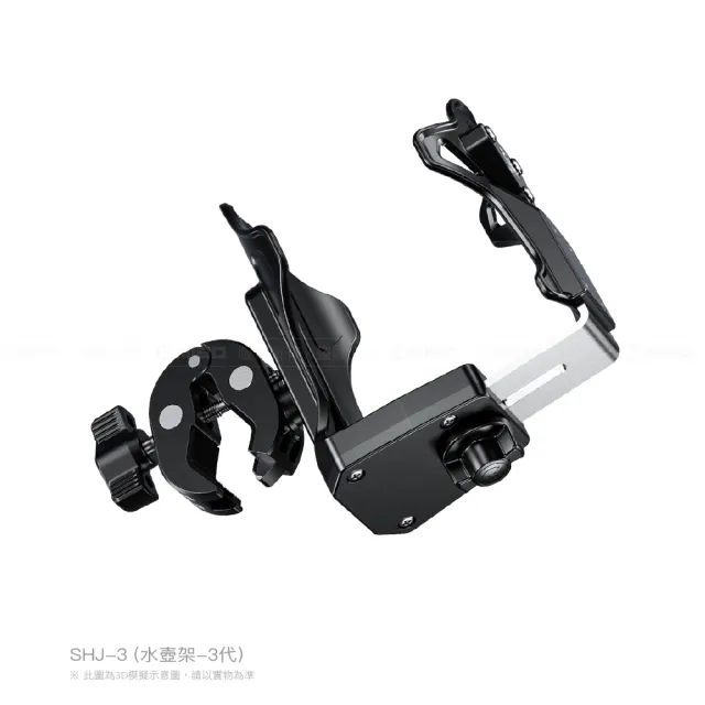【KEWIG 凱威格】凱威格 SHJ-3 摩托車 機車 可調式水壺架三代 大力夾款(工廠直營 總代理公司貨)