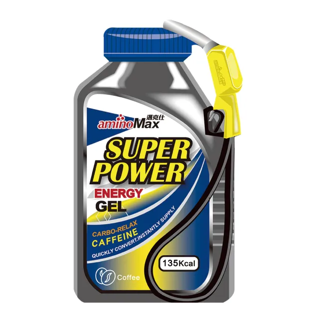 【aminoMax 邁克仕】Super Power能量戰立包ENERGY GEL爆發型-咖啡口味 32ml*10包(能量包)