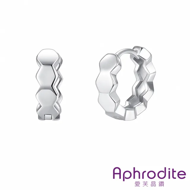 【Aphrodite 愛芙晶鑽】素面耳扣 六角耳扣/經典純色素面六角幾何造型耳扣(2色任選)