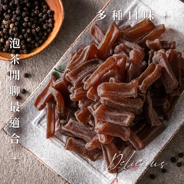 【臻御行】蒟蒻條 蒟蒻片(200g/包;口味任選)