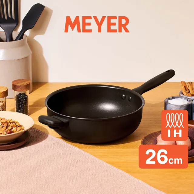 【MEYER 美亞】鎧甲系列全黑陽極陶瓷不沾鍋深炒鍋26cm(IH/電磁爐適用)