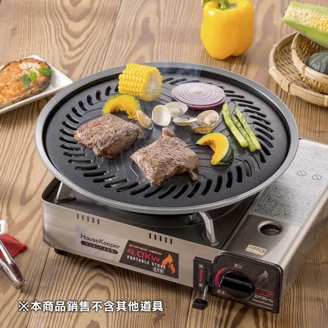 【妙管家】和風燒烤盤-大 HKGP-33(烤盤)