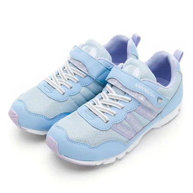【MOONSTAR 月星】童鞋簡約運動系列競速鞋(紫、灰、藍三色任選)