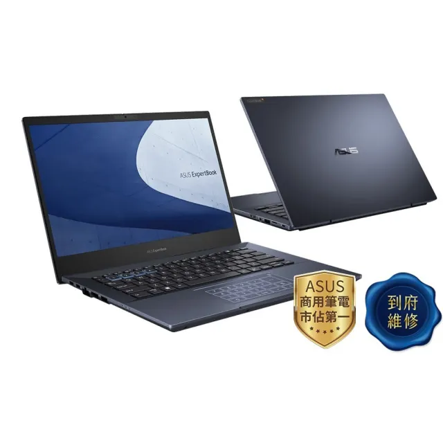 【ASUS 華碩】專業簡報筆組★16吋i5商用筆電(B5602CBA-0121A1240P/i5-1240P/16G/512G SSD/W11P)