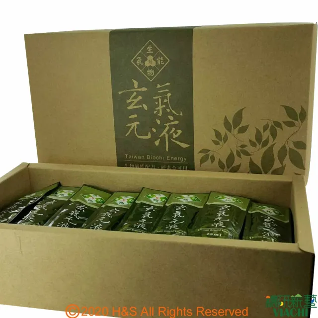 【穠研薪藝】玄氣元液　15ml×60入×１盒(各類蔬菜植物複合酵素群)