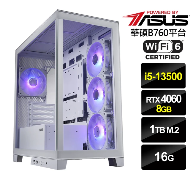 華碩平台 i5十四核GeForce RTX 4060Ti{界