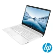 【HP 惠普】微軟365一年組★超品15 15吋輕薄筆電-極地白(i3-1215U/8G/512G SSD/Win11)