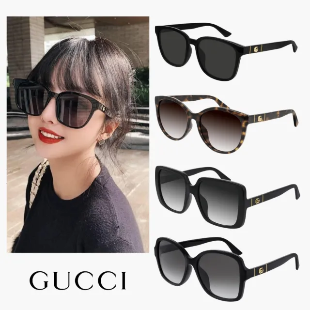 GUCCI 古馳】韓版膠框太陽眼鏡組合(GG0632SA、GG0636SK、GG0637SK