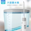 【Kolin 歌林】家用型高效能沖牙機 /洗牙器/沖牙器(KTB-JB187)
