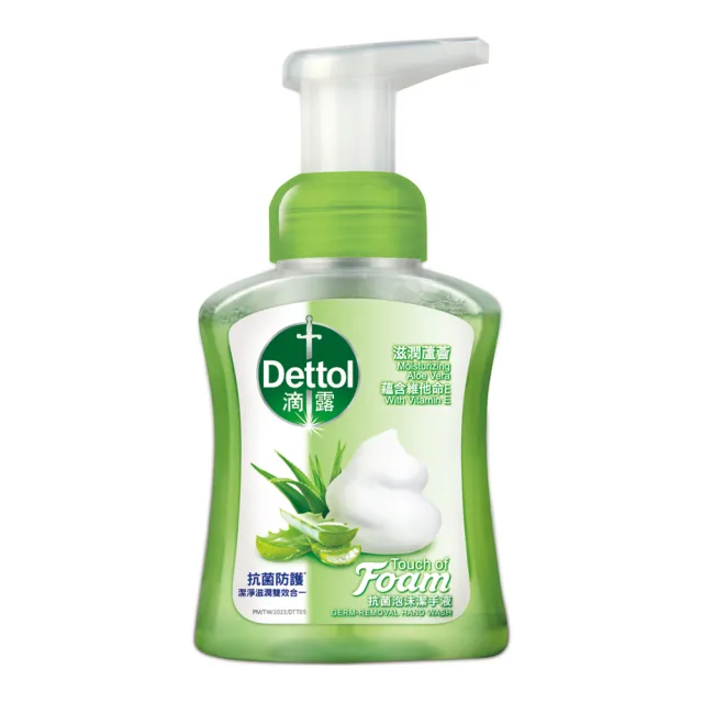 【Dettol 滴露】滋潤蘆薈泡沫潔手液洗手乳(250ml*12入/箱-箱購)